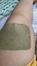 宝芝林香港膝盖疼痛滑膜炎关节痛专用积液半月板损伤热敷膏药贴母亲节 实拍图
