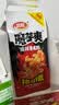 卫龙魔芋爽 辣条 爆麻爆辣 挑战辣素毛肚 魔芋爽300g 便携20小包 实拍图