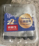 京鲜生 云南高山蓝莓 特大果22mm+ 6盒装 净重125g/盒 生鲜水果 实拍图
