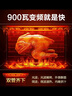 格兰仕变频微波炉烤箱一体机 900瓦速热 省电一级能效 家用23升平板易清洁 BM1S1-GF3V C2S5升级款 实拍图