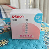 贝亲（Pigeon）婴儿玉米舒缓爽身粉 桃叶精华 50g HA23 实拍图