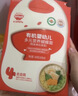 秋田满满有机蝴蝶面婴儿面条160g鳕鱼南瓜菠菜味1岁+宝宝辅食面100%真验厂 实拍图