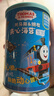 小火车（THOMAS & FRIENDS） 海苔夹心脆芝麻味 儿童宝宝零食休闲酥脆夹心即食紫菜40g 实拍图