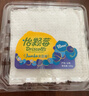 怡颗莓Driscoll's 云南蓝莓Jumbo大果18mm+12盒125g/盒新鲜水果礼盒 实拍图