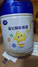 飞鹤星飞帆聚高星A2乳铁蛋白高钙CBP儿童成长奶粉4段(3-14岁)800g*4罐 实拍图