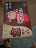 雀巢（Nestle）【樊振东同款】1+2特浓低糖*速溶咖啡三合一冲调饮品30条390g 实拍图