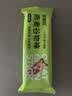 碧翠园蛋白棒能量棒代餐燕麦棒水果味25支*20g谷物棒饱腹零食 实拍图
