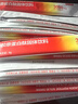 京东京造 3000mg胶原蛋白肽粉30包 复合血橙粉含vc 德国原料小分子肽不含透明质酸钠可冲饮补充美容养颜 实拍图