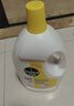 滴露（Dettol）衣物消毒液除菌柠檬3L 99.9%杀菌除螨内衣儿童衣服消毒水配洗衣液 实拍图