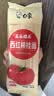 白象 挂面 谷蔬面 鸡蛋+菠菜+西红柿+怀山药+荞麦5口味 300g*5袋 实拍图