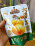 三只松鼠有机甘栗仁500g 熟制即食板栗仁栗子仁坚果零食品 团购送礼 实拍图