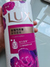 力士（LUX）(LUX)沐浴露 芍药香馥郁奢宠香氛沐浴乳1000g 持久留香 实拍图