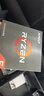 AMD 锐龙5000系列 锐龙5 5500 处理器(r5)7nm 6核12线程 加速频率至高4.2GHz 65W AM4接口 盒装CPU 实拍图
