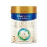 美素佳儿（Friso）皇家幼儿配方奶粉 3段（1-3岁幼儿适用）800g 乳铁蛋白 (新国标) 实拍图