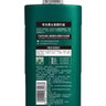 施华蔻（Schwarzkopf）男士薄荷活力洗发露450ml 长效清爽控油蓬松洗发水舒缓头皮洗头膏 实拍图