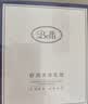 璧丽（Belli）美国面膜补水面膜备孕妇女护肤品化妆品锁水保湿专用 实拍图