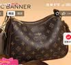 千百度（C.BANNER）包包女款女包斜挎包单肩印花腋下包轻奢生日七夕情人节礼物送女友 实拍图