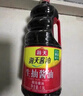 海天 生抽酱油1.9L 【酿造酱油】经典系列 原粒黄豆点蘸提鲜凉拌 实拍图