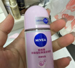妮维雅（NIVEA）抑汗香体腋下止汗露干爽滚珠珍珠莹彩爽身走珠液50ml 520送女朋友 实拍图