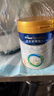 美素佳儿（Friso）皇家幼儿配方奶粉 3段（1-3岁幼儿适用）800g 乳铁蛋白 (新国标) 实拍图
