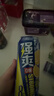 锐澳（RIO）洋酒 预调酒 鸡尾酒 冰饮果酒甜酒伏特加 强爽8度系列 500ml*6罐 实拍图