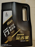 长城【行系列】金吉星 SQ/GF-7A 5W-30 全合成发动机油 3.5kg/4L 实拍图