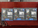 格之格12a硒鼓碳粉 适用hp m1005墨粉 2612a硒鼓 惠普1020墨粉 1010 3050佳能lbp2900打印机碳粉 炫黑6支装 实拍图