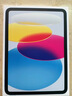 Apple/苹果【教育优惠】iPad 11英寸 A16芯片2025年款 平板电脑 (128GB WLAN版/学习办公娱乐)蓝色 实拍图