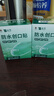 云南白药泰邦防水创口贴  透气皮外伤擦伤创口贴防磨脚 100片*3盒 实拍图