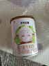 圣特拉慕圣元优博 婴儿配方羊奶粉 1段(0-6个月适用) 150g*1罐 实拍图