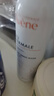 雅漾（Avene）【王安宇推荐】舒泉保湿喷雾300ML 补水舒缓爽肤水湿敷敏肌大喷 实拍图