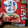 农心 经典辣白菜拉面十连包泡面拉面整箱方便面 礼盒 120g*10包  实拍图