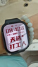 小米（MI）REDMI Watch 6典雅黑 国家补贴 澎湃OS 3 心率血氧监测 红米手表6 小米汽车 送男友送女友 实拍图