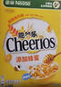 雀巢（Nestle）进口蜂蜜脆谷乐儿童300g谷物脆儿童营养麦片即食非油炸全谷物 实拍图