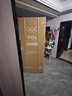 TCL 480L十字对开门冰箱超窄小户型抗菌净味深冷速冻四开门家用电冰箱一级能效风冷R480V7-U国家补贴 实拍图