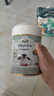 宝贝与我（Arla）白金版有机A2蛋白 较大婴儿配方奶粉2段600g【6-12月】阿拉阿尔乐 实拍图