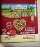 爷爷的农场婴幼儿强化铁猪肝粉40g 宝宝辅食配料调味拌饭料6个月以上补铁 实拍图
