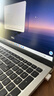 戴尔（DELL） Pro灵越15大屏轻薄本3530升级DC15250 15.6英寸超极本女大学生便携学习办公游戏手提笔记本电脑 15Pro推荐【13代i5 120Hz护眼屏】 16G内存/512G高速 实拍图