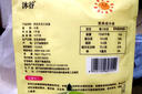 沐谷 东北小米粉2斤（石磨纯小米面 粗粮杂粮粉 炸糕窝窝头烘焙原料） 实拍图