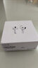 Apple/苹果 AirPods 4 搭配USB-C充电盒 苹果耳机 蓝牙耳机 适用iPhone/iPad/Mac 四代 实拍图