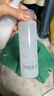 芙丽芳丝（Freeplus）滋润水清透乳液套装保湿水乳2件套（有效期至27年1-4月） 实拍图
