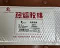 索厉 热熔胶枪胶棒胶条10支装 高粘性 (透明无异味 直径11MM/长190MM)GR11 实拍图