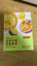 京东京造鲜来多金桔柠檬百香果125g×2 冻干蜂蜜柠檬片泡水果茶团购 实拍图