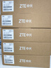 中兴（ZTE）巡天AX1500 全千兆网口WiFi6 家用无线路由器 5G双频高速网络 Mesh全屋 青少年保护智能路由器 实拍图