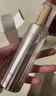 珀莱雅紧致肌密爽肤水精华水保湿水补水提拉紧致护肤品母亲节生日礼物 实拍图