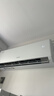 格力空调 天仪Pro 1.5匹 新一级能效云欢Pro同款 卧室节能省电空调挂机 KFR-35GW/NhGt1BGj 实拍图