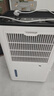 多乐信（DOROSIN）除湿机/抽湿机  60升/天120㎡ APP智控大功率大户型别墅办公室地下室商业家用除潮吸湿干衣  ER-60 实拍图