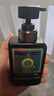曼秀雷敦男士专用洗面奶小黑盾氨基酸洁面保湿+控油组合150ml*2送男生 实拍图