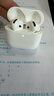 Apple/苹果 AirPods 4(支持主动降噪)搭配无线充电盒(USB-C)苹果耳机 蓝牙耳机适用iPhone/iPad 四代 实拍图