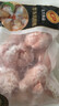 正大食品（CP）鸡翅根2斤  生鲜冷冻鸡肉烤鸡翅鸡肉 低脂早餐鸡翅根 实拍图